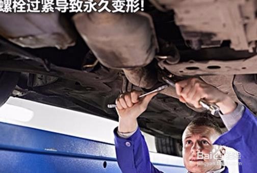 如何给车辆正确选择机油?