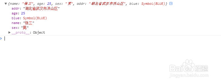 如何使用Reflect中的方法获取Symbol类型中键名