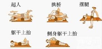 跑步终极问答大全:训练+伤病+马拉松+