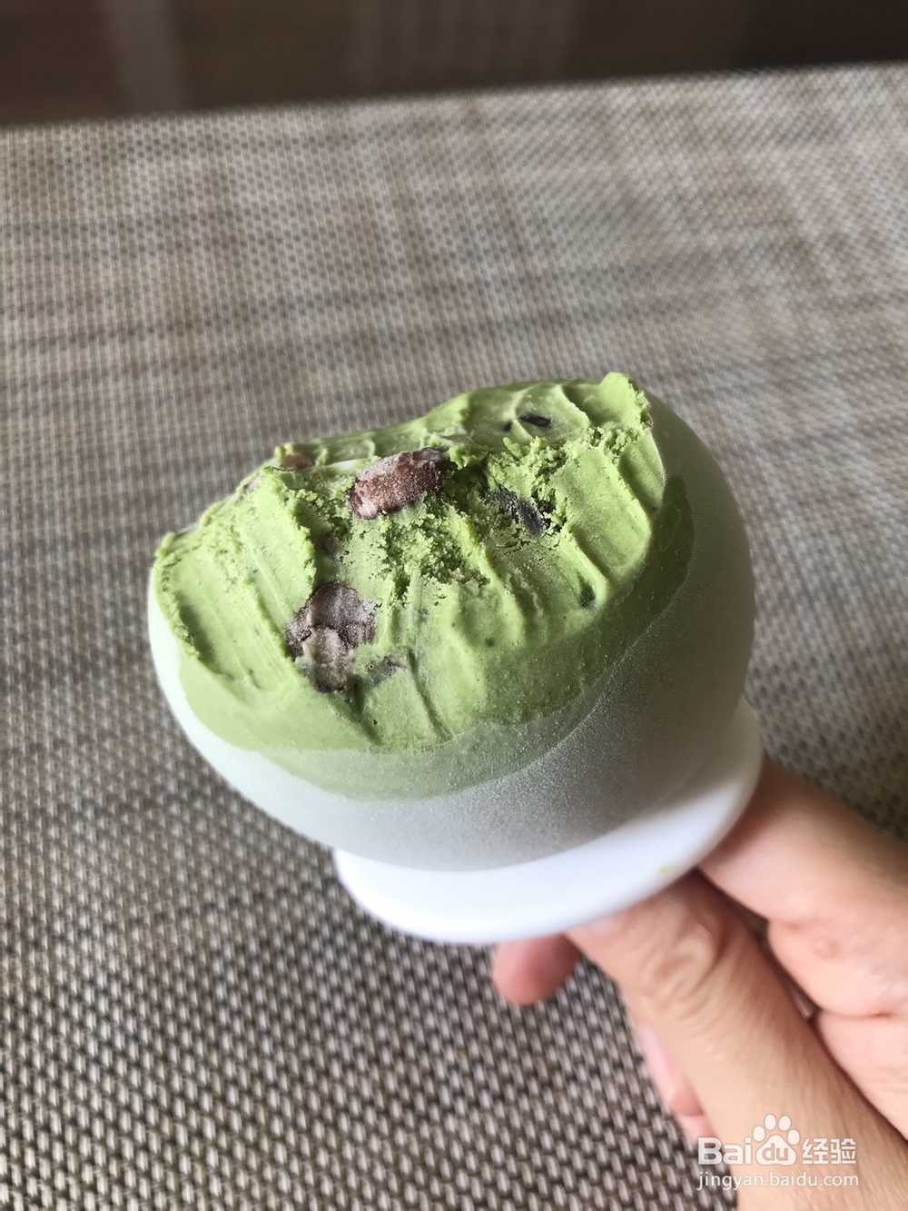 香香脆脆的抹茶蜜红豆雪糕