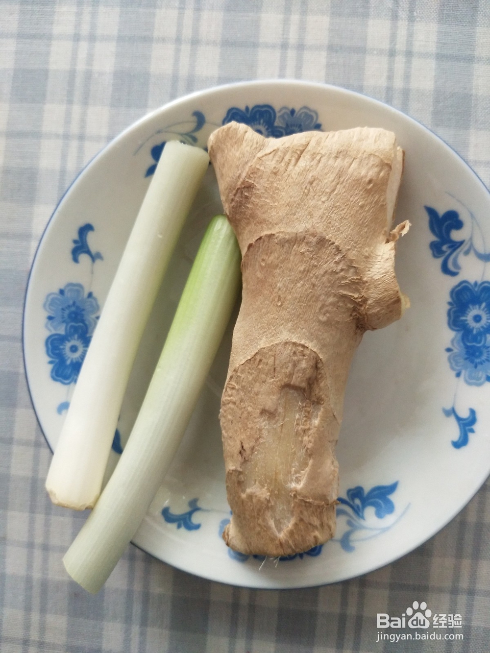 怎样做胡萝卜馅饼？