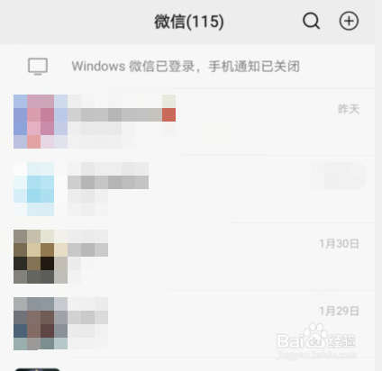 王者荣耀春节许愿活动怎么参加