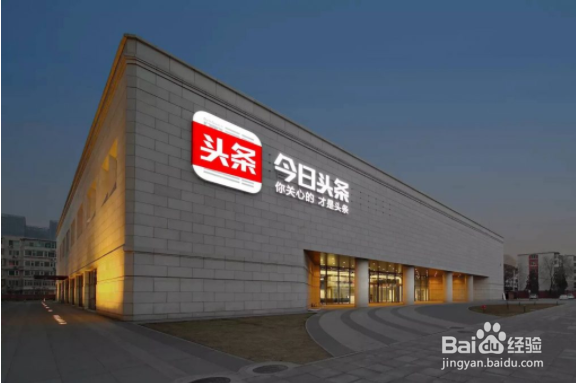 如何通过自媒体赚钱 有哪些好的自媒体平台