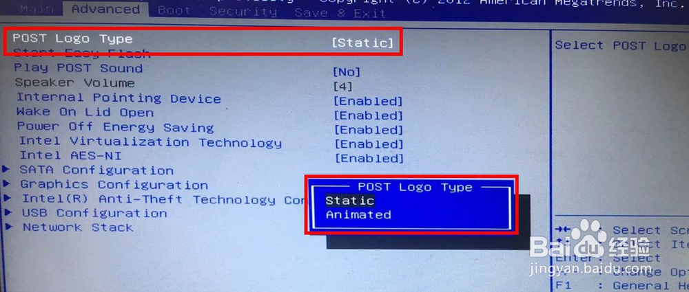 电脑BIOS知识详解（图）：[2]高级设置信息1