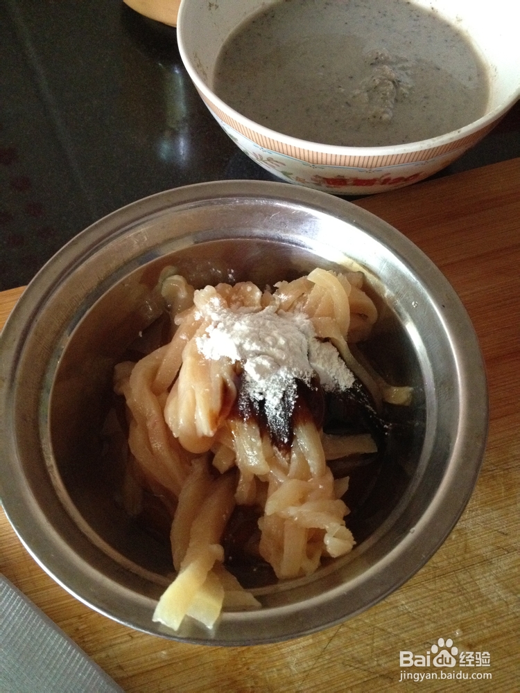 鸡胸脯肉怎么做好吃