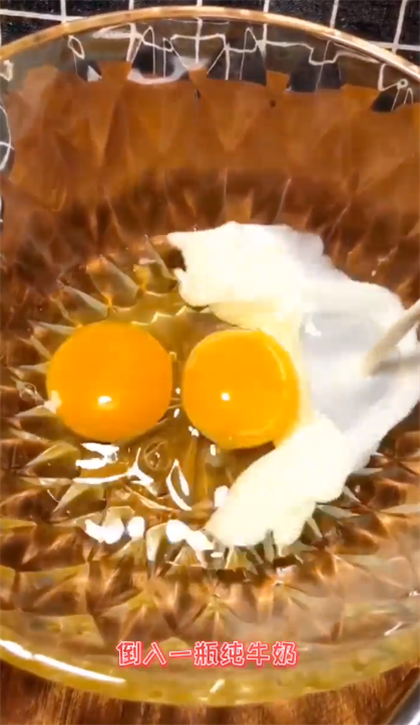怎么做蓝莓蔓越莓蛋挞