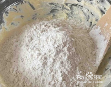 如何做香草巧克力豆曲奇？