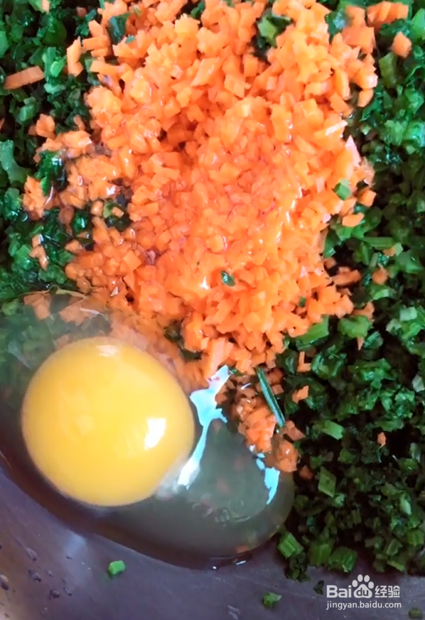 孜然味的芹菜丸子的做法