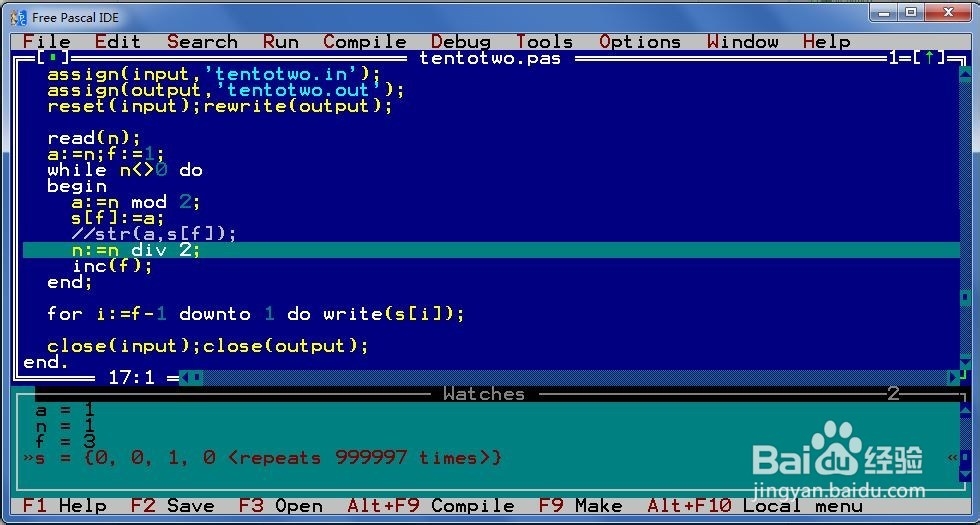 FreePascal如何调试
