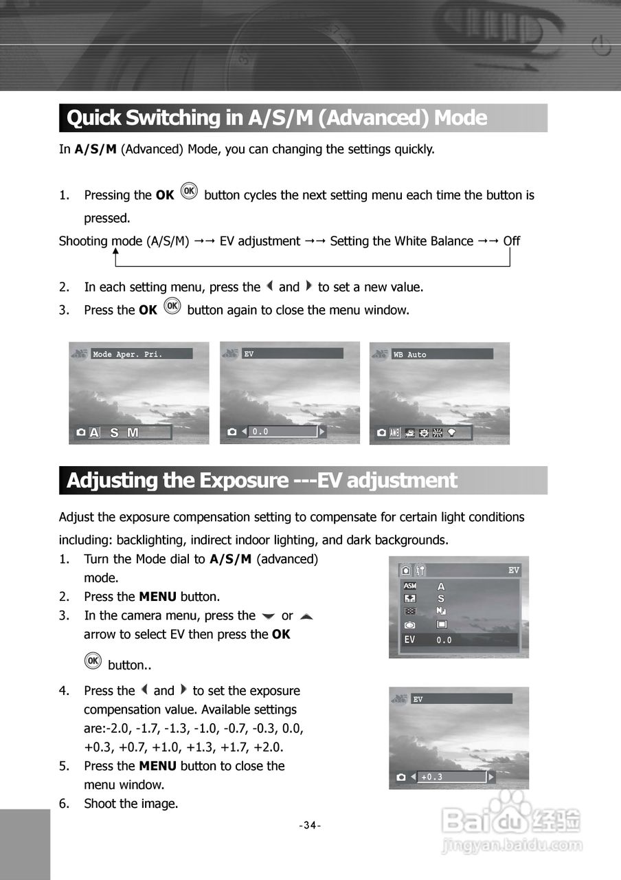 JENOPTIK JD 5.2 z3 MPEG4数码相机说明书:[4]