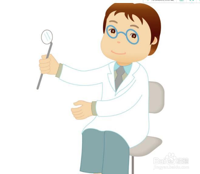 巴氏腺囊肿如何治疗