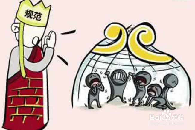 P2P合规投资人要关注什么