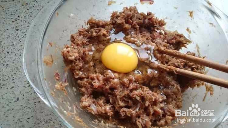 怎么在家做肉酱饼