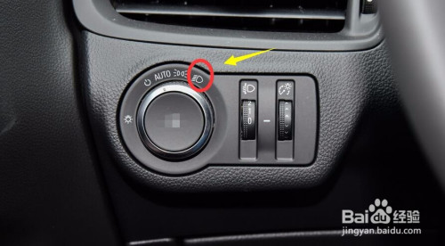 昂科威雾灯怎么开图解