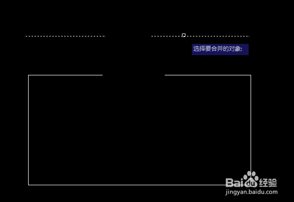 autocad绘图软件里的打断合并功能怎么用
