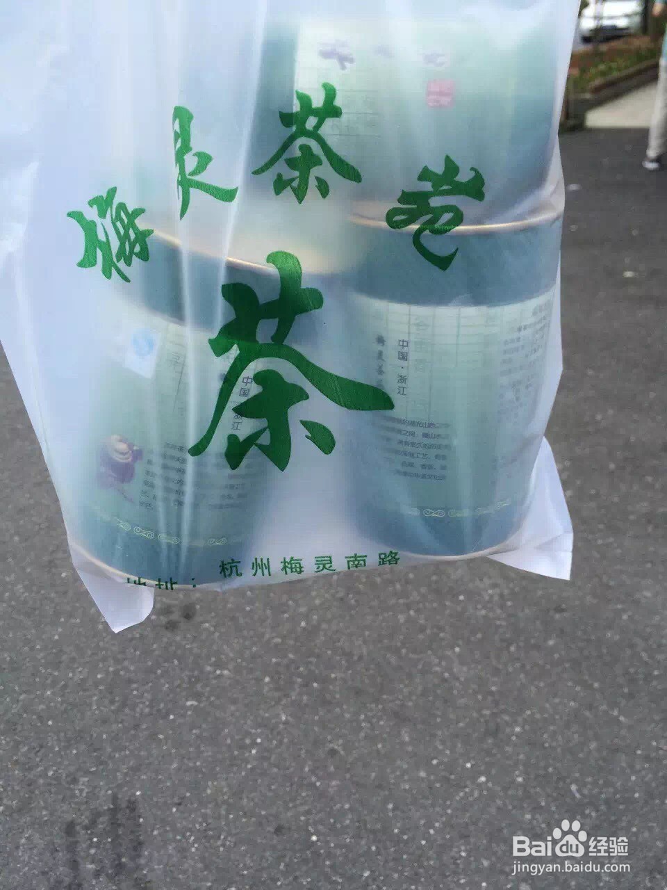 杭州旅游五步走战略