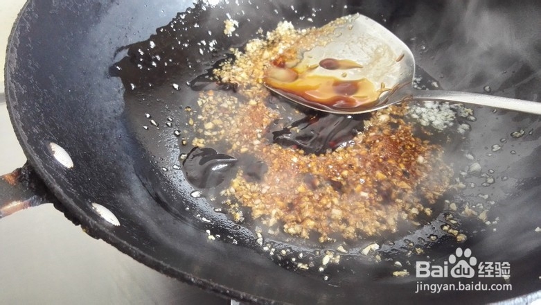 好吃的粉丝蒸大虾