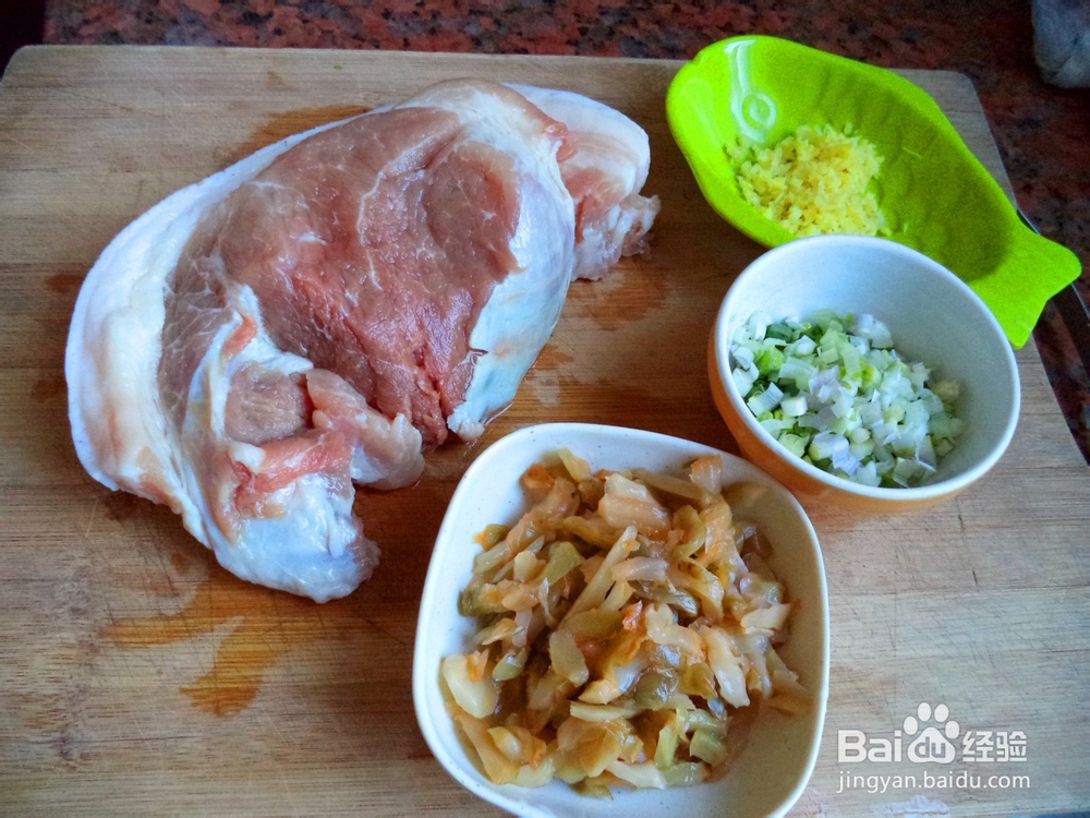 榨菜肉饼怎么做