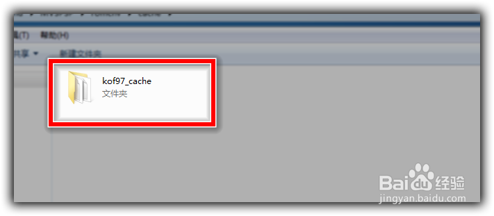 PSP如何模拟街机游戏