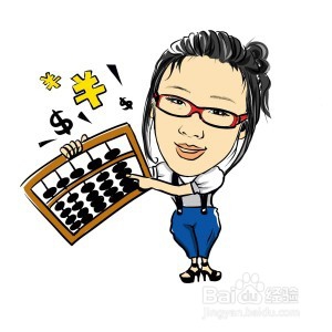 上班族的个人投资理财方案