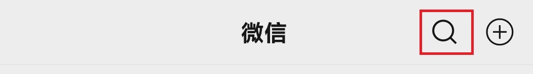 怎么快速查询身份证前6位数字代表的地区？