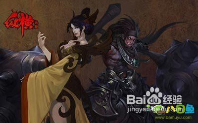 八目鱼解析《纵横无双》尘封地图