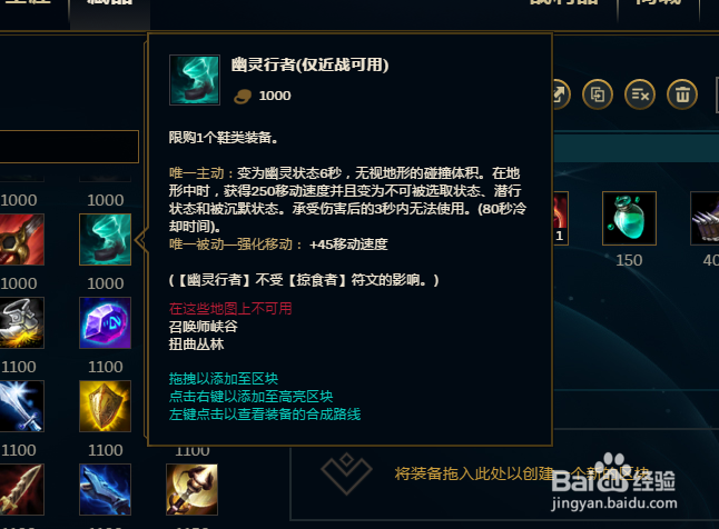 LOL大乱斗变更成屠夫之桥后有什么变化