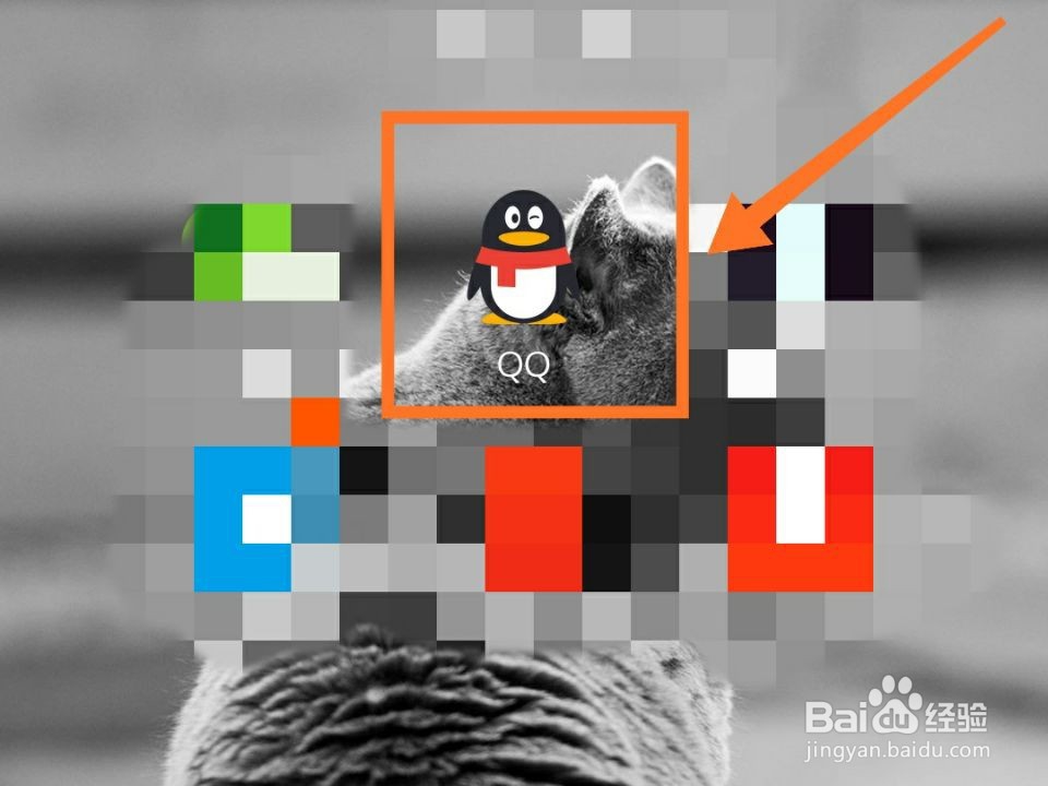 非QQ会员如何设置手机QQ多彩气泡