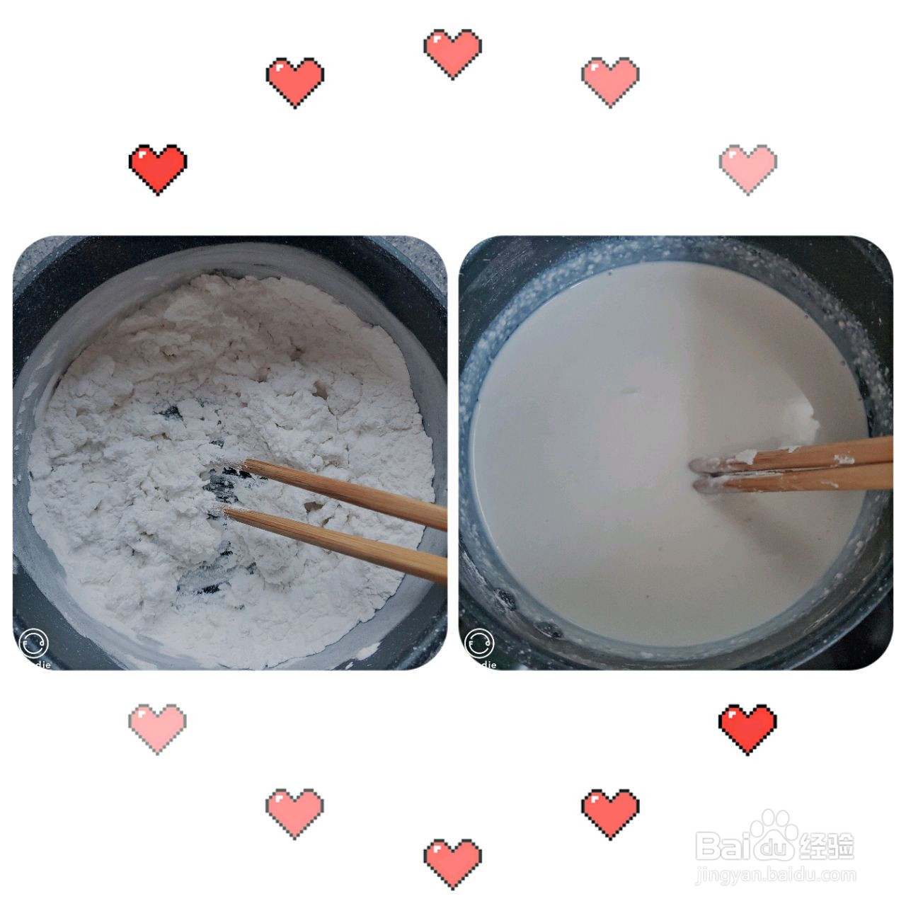 厚乳奶麻薯奶茶的做法