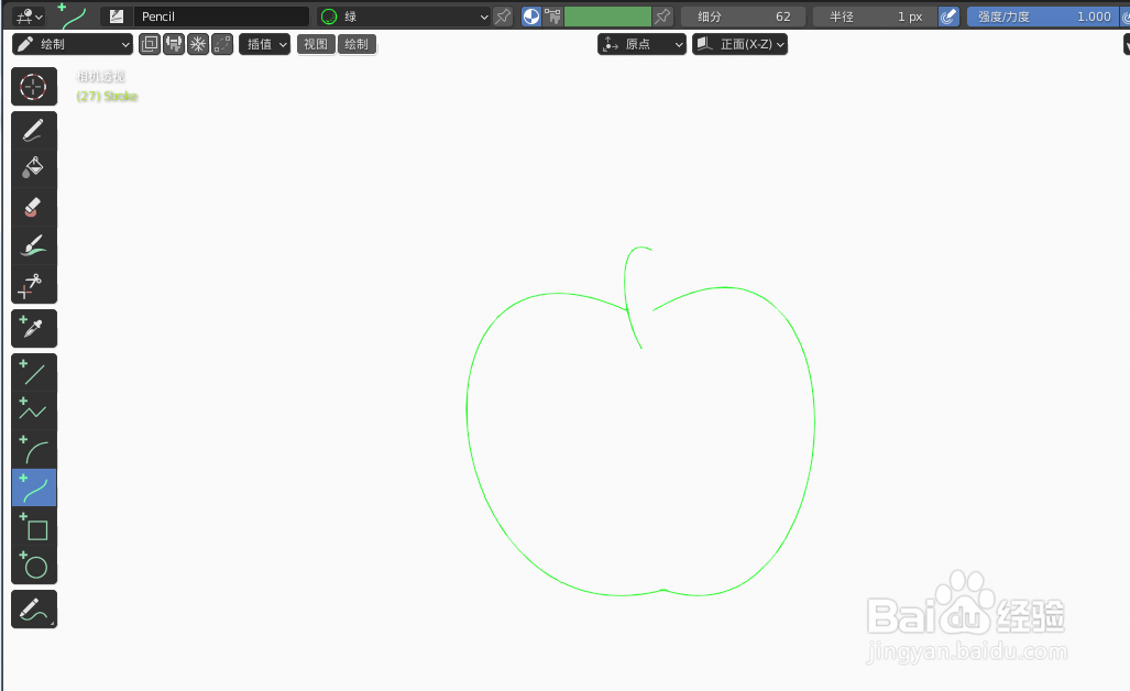 如何使用blender快速设计苹果2D简图模型