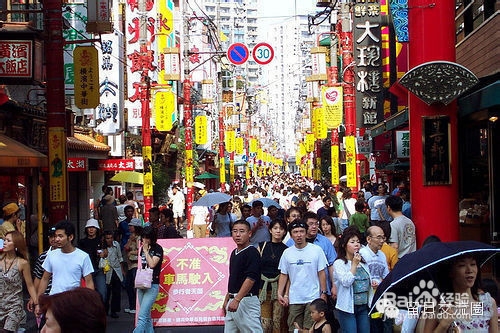 日本横板旅游攻略