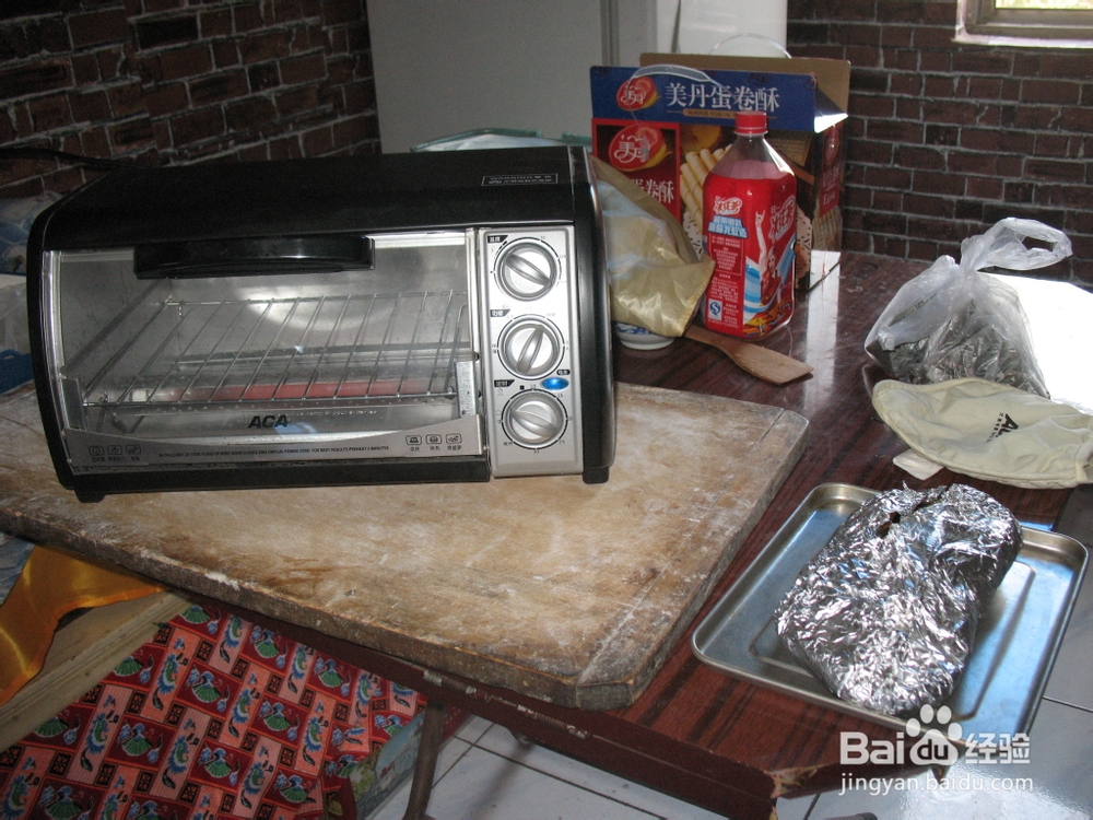 家常美味酱烤茄子