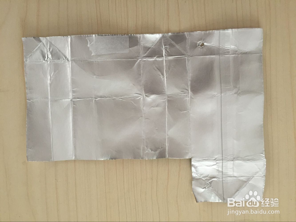 #环保达人#牛奶盒变身零钱包