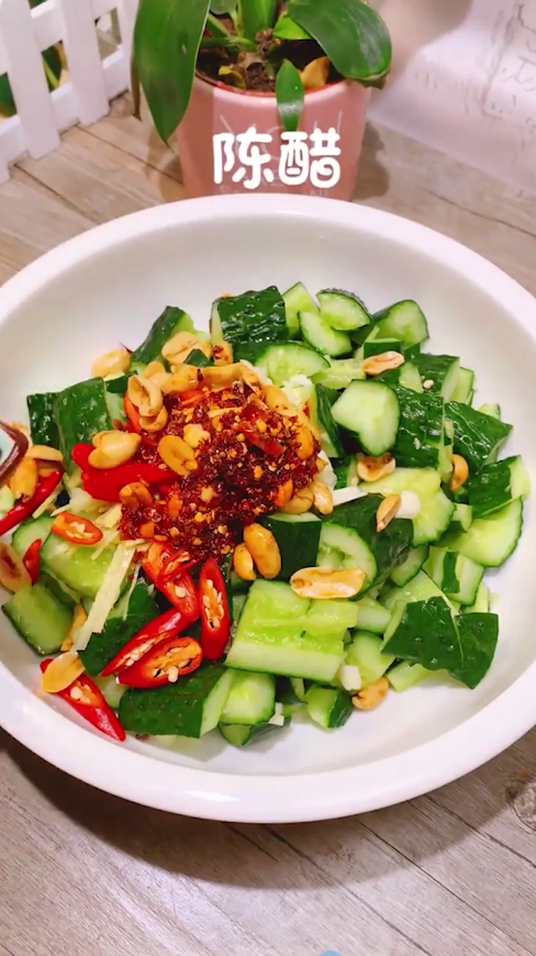 凉拌黄瓜怎么做?