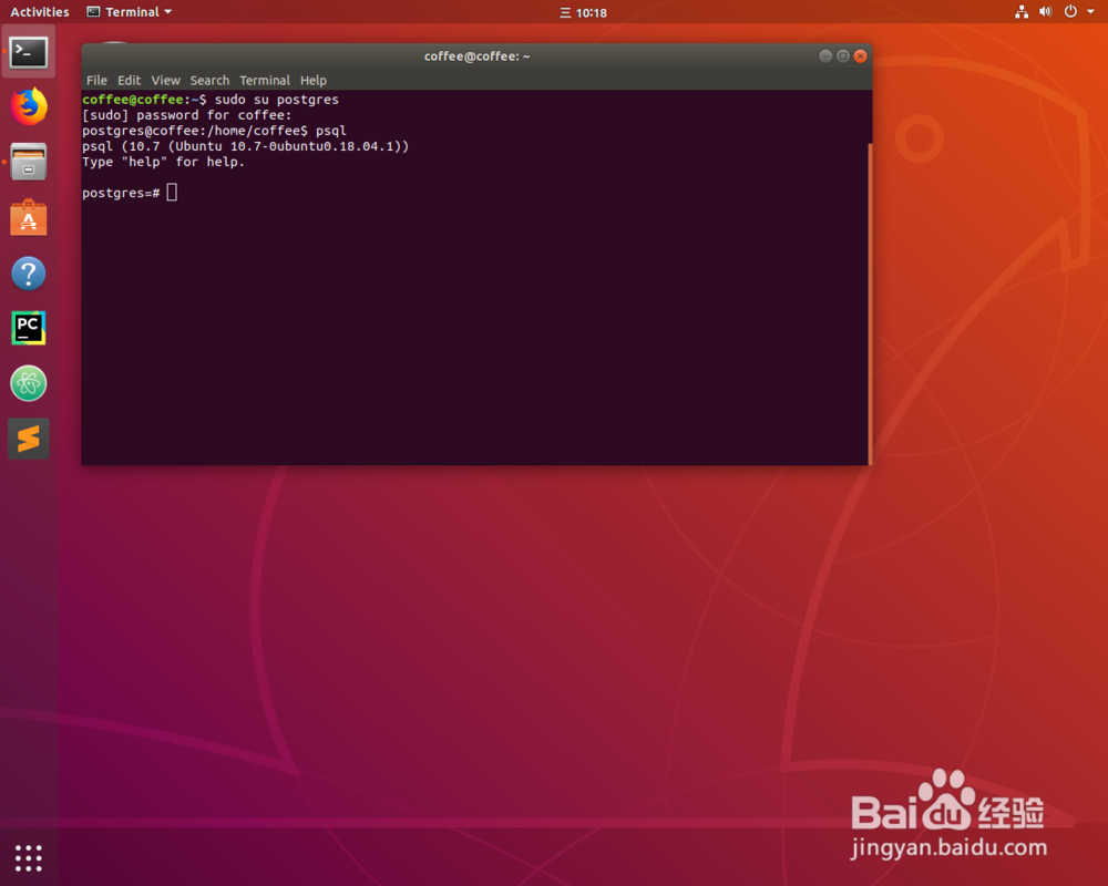 <b>Ubuntu里如何把sql文件添加到postgres数据库里</b>