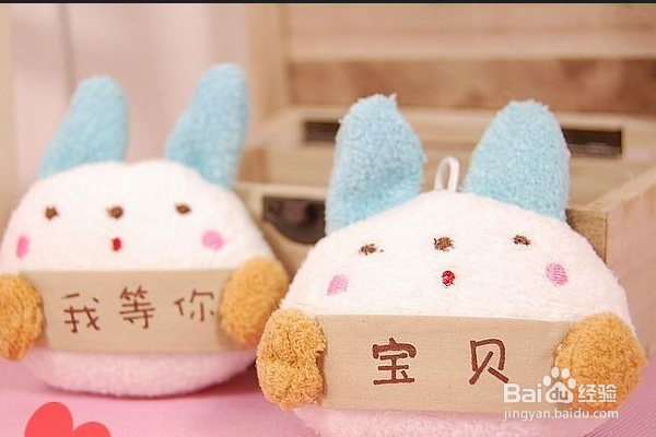 表白受挫怎么办