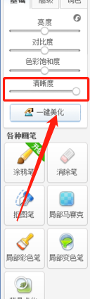如何制作电子签名
