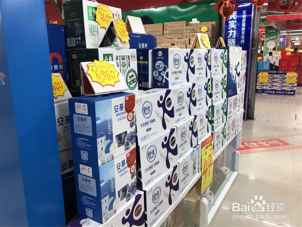 去超市囤货,最该先买的6种食材,放家里心不慌