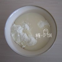咖啡牛奶糖的做法