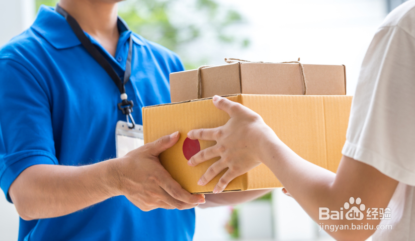 手机碎屏险怎么理赔