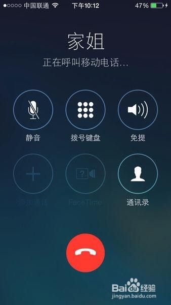 学生带手机上学的好处。