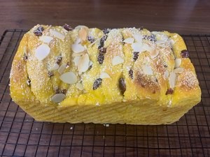 南瓜蔓越莓炼乳吐司的做法