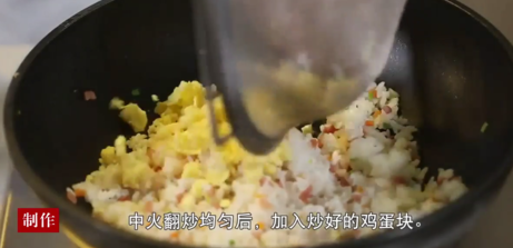 如何炒美味的蛋炒饭？