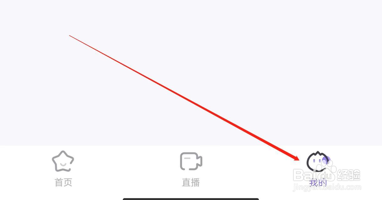 饭角怎样联系客服