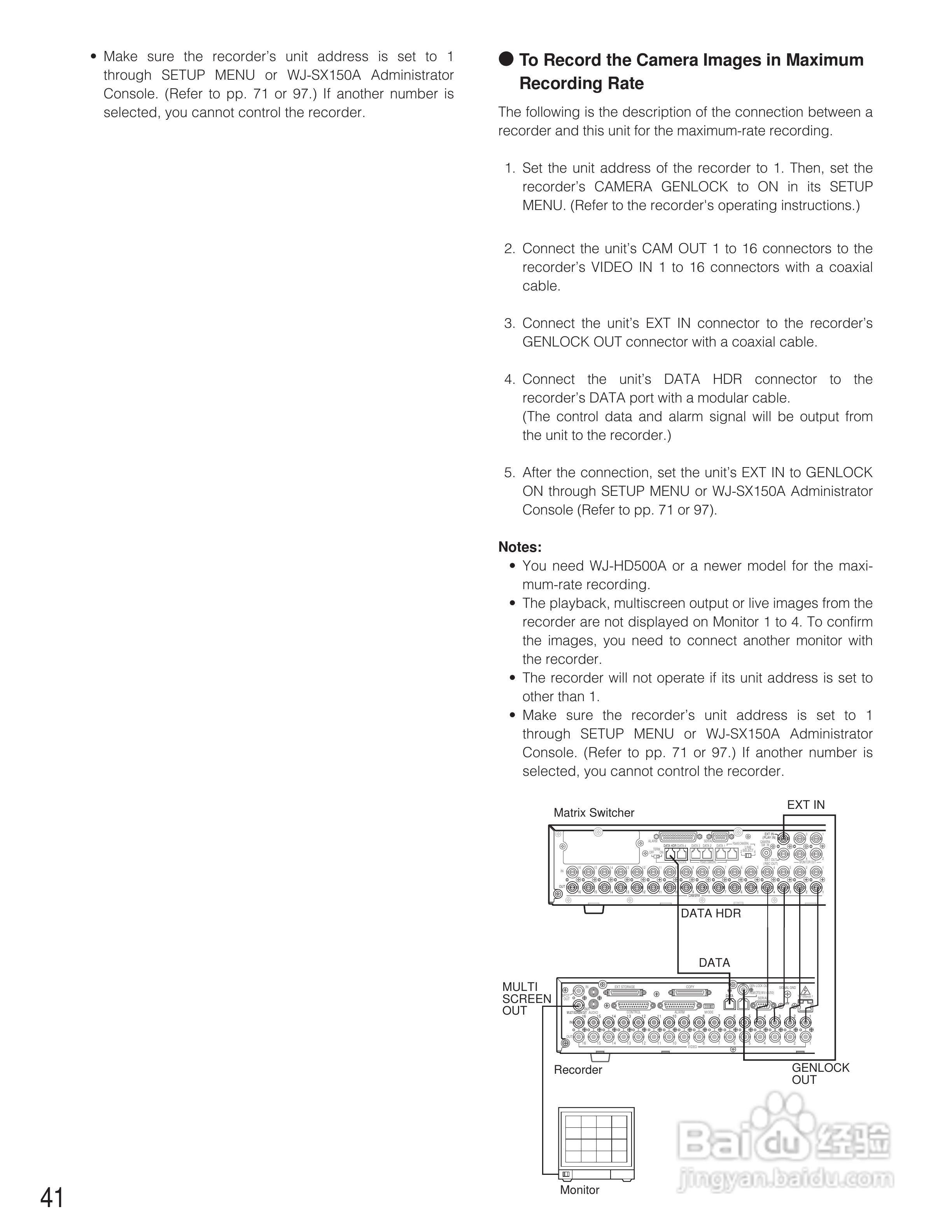 松下WJ-SX150A矩阵切换器使用说明书:[4]