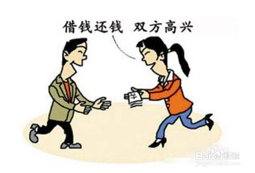 钱不够花怎么办/如何解决钱少的问题