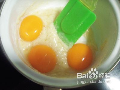 烫面戚风蛋糕