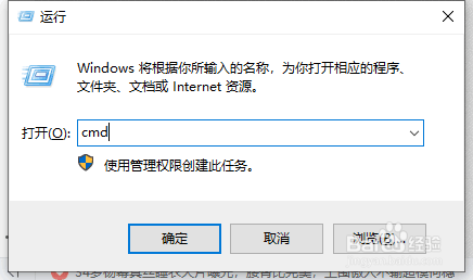 怎么查看python版本