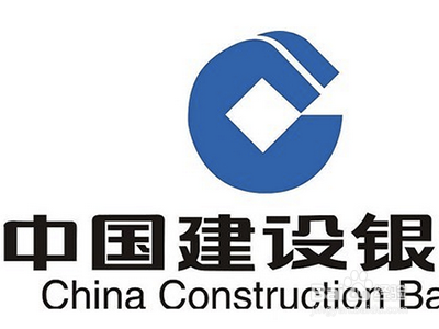 建行logo背景图图片