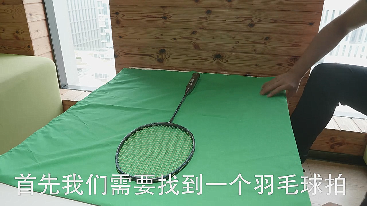 视频特效如何制作